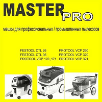 Мешки-пылесборники MASTER FS 15/30 к пылесосу PROTOOL VCP 170, 171, 260, 320, 321; 36 л, 10 штук