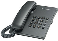 Телефонный аппарат Panasonic KX-TS2350RUT