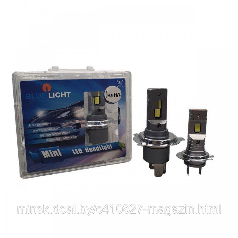 Светодиодные лампы Blue Light Moon 35W