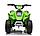 Детский электроквадроцикл RiverToys H001HH, фото 4
