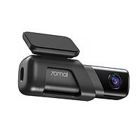 Видеорегистратор Xiaomi 70mai Dash Cam M500 128G