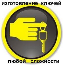 Набор для вышивания