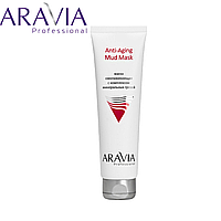 Маска омолаживающая Aravia Anti-Aging Mud Mask 100мл