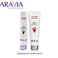 Маска омолаживающая Aravia Anti-Aging Mud Mask 100мл, фото 3