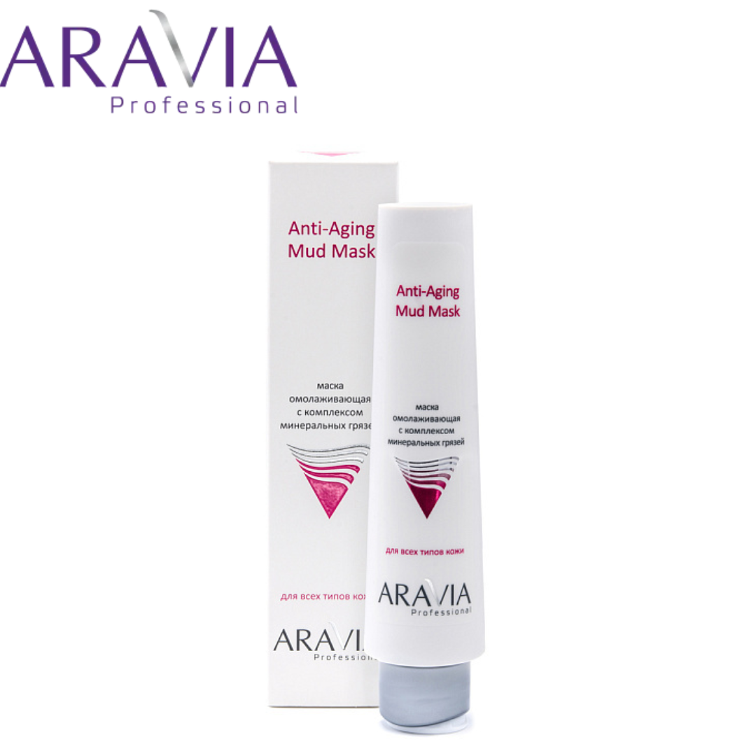 Маска омолаживающая Aravia Anti-Aging Mud Mask 100мл - фото 4 - id-p227686103