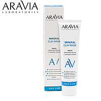 Маска мультиактивная с голубой глиной Mineral Clay Mask Aravia 100мл