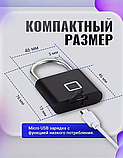 Водонепроницаемый умный навесной замок с отпечатком пальца, фото 3