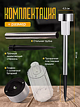 Набор садовых фонарей на солнечной батарее Solar Lawn Lamp 10 штук, фото 4