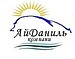 АйДаниль компани  ЧП