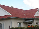 Шифер красный восьмиволновой 1750х1130х5,2мм., фото 4