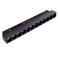 MAG 25 | DARK Магнитный трековый светильник, 12W 4000K, черный