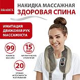 Накидка массажная «ЗДОРОВАЯ СПИНА», фото 2