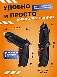 Аккумуляторная отвертка/Портативный мини шуруповерт, фото 2