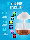 Ночник увлажнитель воздуха Гриб с эффектом дождя, фото 2