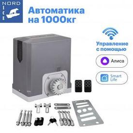 Автоматика для откатных ворот NI1000Z TURBO с WI-FI