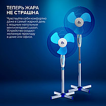 Напольный вентилятор LOF-01, 45 Вт, 3 режима, фото 2