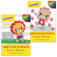 Цветная бумага, А4, офсетная, 16 листов 8 цветов, на скобе, ЮНЛАНДИЯ, 200×280 мм, АССОРТИ, 129557