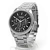 Часы наручные CASIO 5450G хром + бел. Копия, фото 2