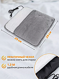 Электрическая грелка для ног, ультрамягкий подогреватель с USB  Ultra plush foot warmer, фото 4