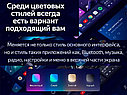Автомагнитола TEYES CC3L 4/32Gb, Android, 9" и 10", фото 6