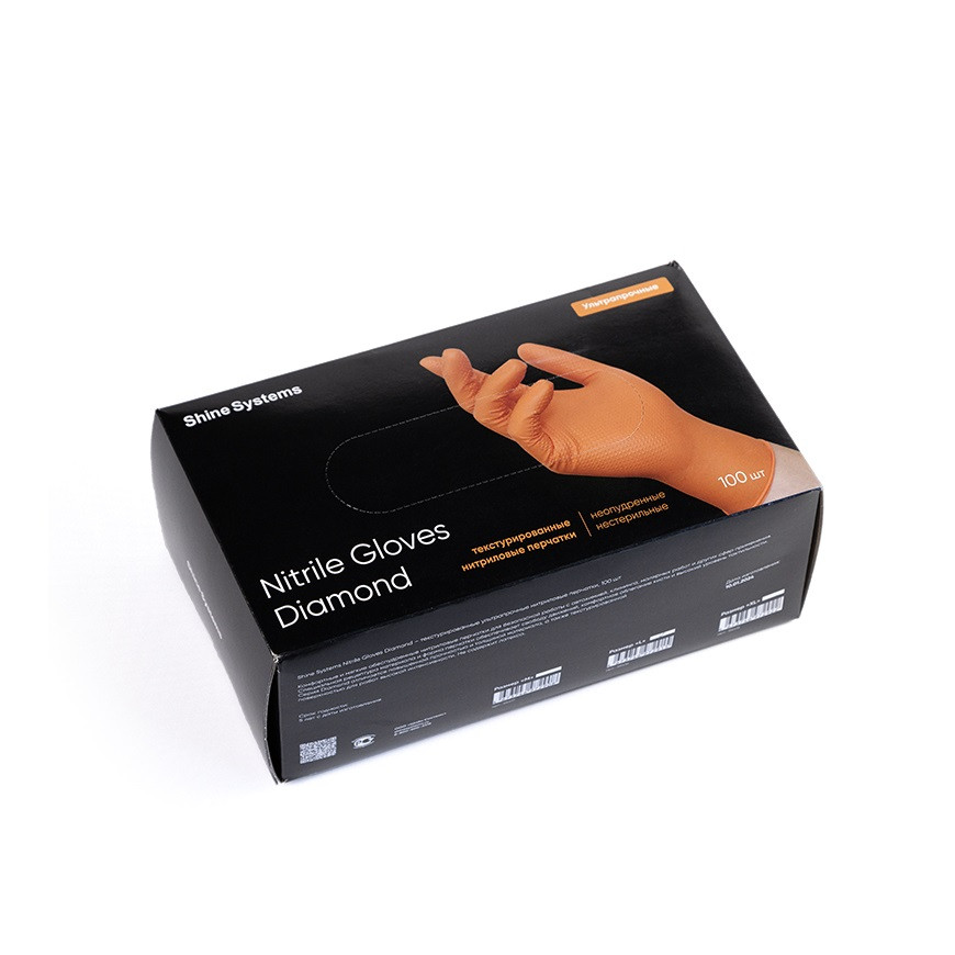 Nitrile Gloves Diamond - Нитриловые перчатки | Shine Systems | Текстурированные ультрапрочные (уп. 100шт) M