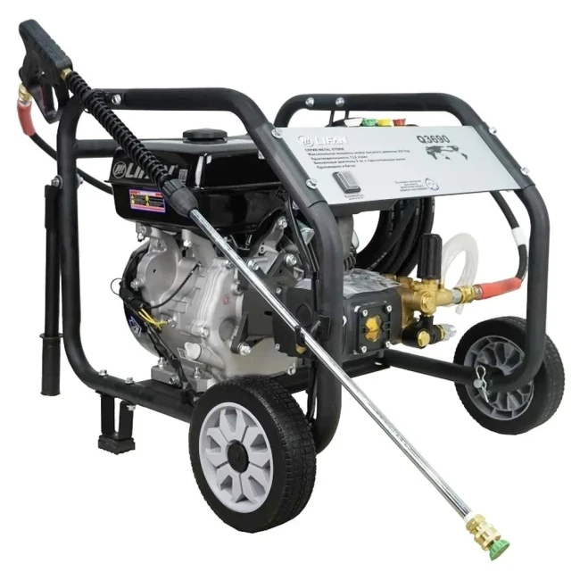 Бензиновая мойка высокого давления Lifan Q3690