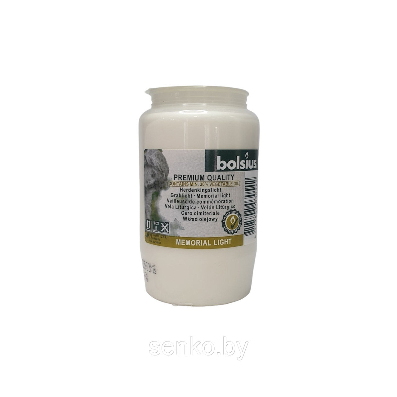 Bolsius nr3 ECO 2,5 дня - 20 шт. | 1 шт. - 2.30