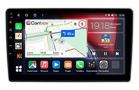 Штатная магнитола Canbox для Chevrolet Tahoe, Suburban, Express 2 (2006-2014) Android 10 (4G-SIM, 8/128, Qled)