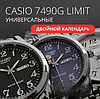 Часы наручные CASIO 7490G  двойной календарь, хорошее качество. Цвет в ассортименте. Копия., фото 2