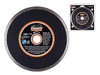 Алмазный круг 180х22 мм по керамике сплошн. GEPARD