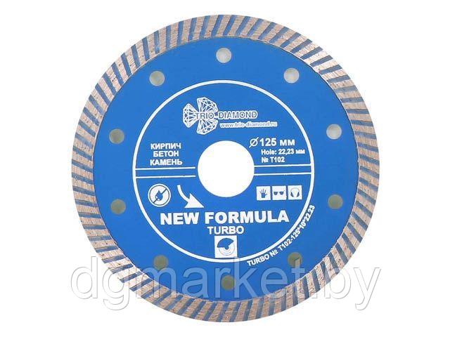 Алмазный круг 125х22,23мм по ж/бетону Turbo TRIO-DIAMOND