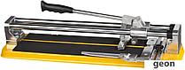 Profi 3318-50