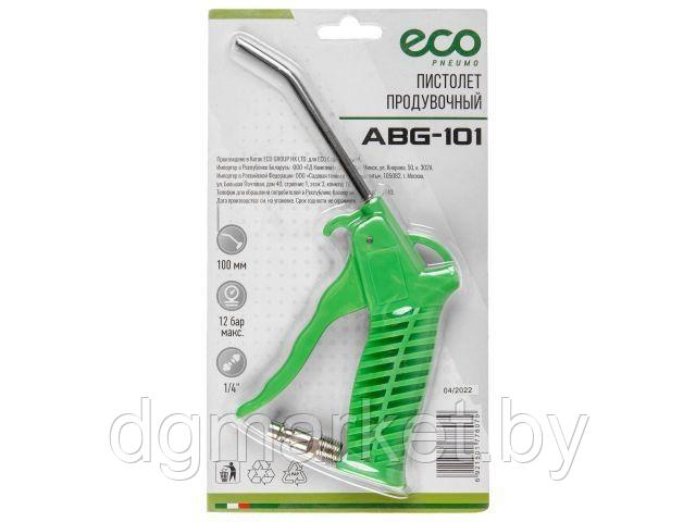 Пистолет продувочный ECO ABG-101 (100мм)