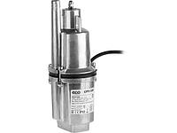 Насос вибрационный ECO CPV-330 (10м, верхний забор) (330Вт, 1300 л/ч, пров. 10м 3х0,75 мм2, аналог насоса