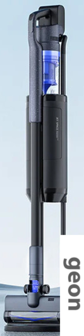 X200 Jet