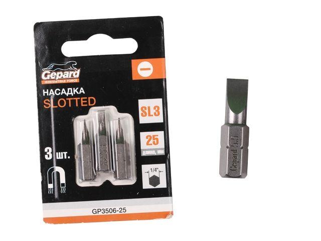 Насадка шлицевая SL3 25мм 3шт GEPARD (GP3506-25) (бита Slotted сталь S2 магнитная)