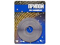 Припой ПОС-61 проволока, спираль ф1мм (без канифоли. Длина 1м) (Векта)