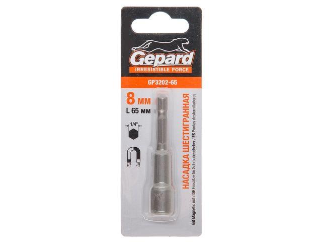 Насадка шестигранная магнитная 10х65мм GEPARD (GP3203-65) (Hex Shank Hexagon бита с торцевой головкой сталь