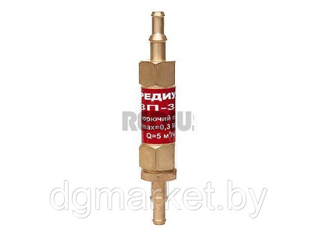 Затвор предохранительный ЗП-3Г-333 (ООО "РЕДИУС-168") (Длина - 90 мм Место установки: В разрыв рукава)