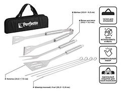 Набор для барбекю 7 в 1, PERFECTO LINEA (В набор входит: вилка для мяса, щипцы, лопатка, 4 плоских шампура.)