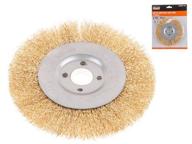 Щетка дисковая гофр.150ммх22мм GEPARD (GP0896-150) (плоская, для УШМ, в блистере)