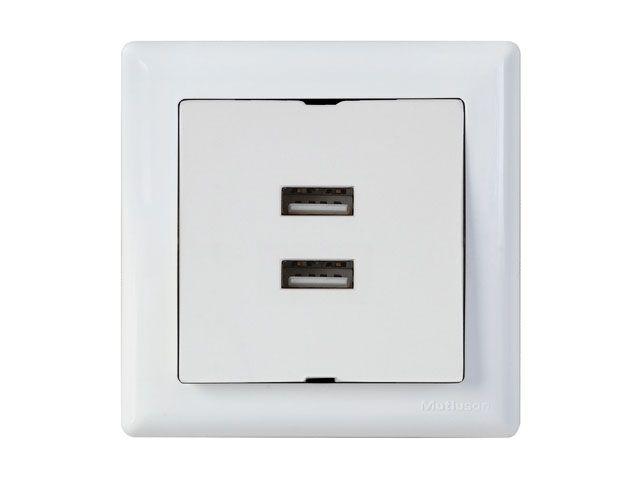 Розетка компьютерная 2хUSB (скрытая, горизонт.) белая, DARIA, MUTLUSAN