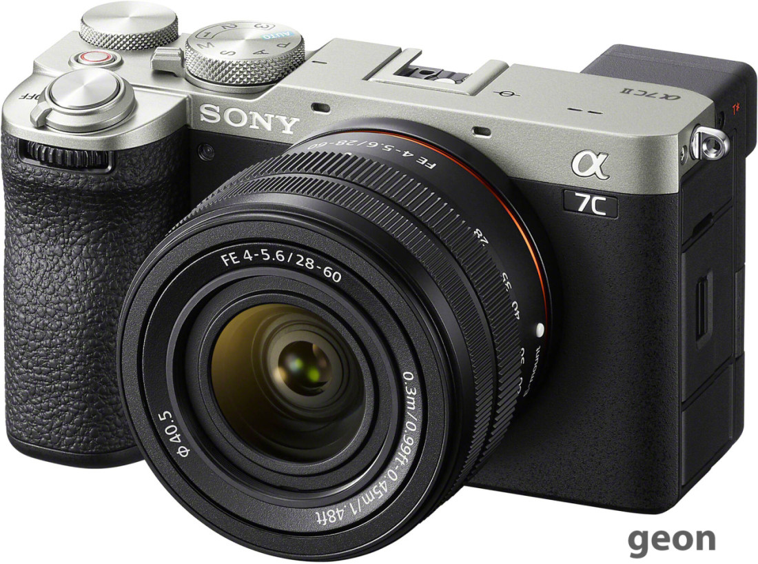 Alpha a7C II Kit 28-60mm (серебристый)