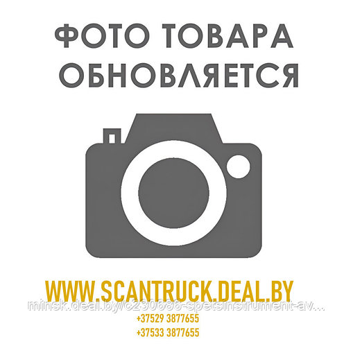 Съемник подшипников сепараторного типа (105-150 мм)RockForce (ID ...