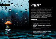 GLASS COAT - Гидрофобное защитное покрытие для стеклянных поверхностей | Schildex | 50мл, фото 3