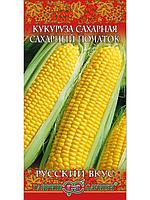 Кукуруза Сахарный початок 5 г  Русский вкус, РФ