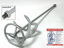 Насадка к МД1-11Э (левостор.)