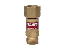 Клапан обратный КО-З-Г11 (ООО "Редиус 168")
