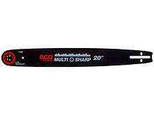 Шина 50 см 20" 0.325" 1.5 мм 12 зуб. MULTI SHARP ECO (76 звеньев)
