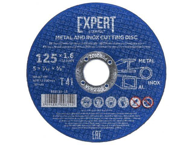 Круг отрезной 125х1.6x22.2 мм для металла и нерж. стали EXPERT STARTUL